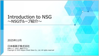 投資家向け会社案内資料の表紙です。