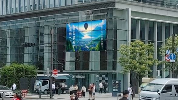 東銀座スクエアビジョン イメージ画像