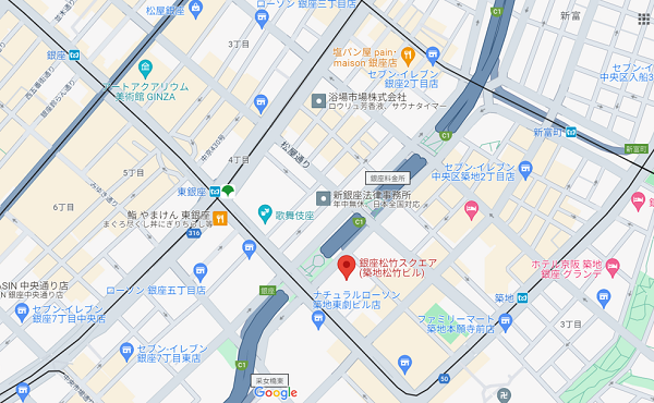 日比谷線・都営浅草線「東銀座」駅 5番出口を出て、萬年橋方面に直進徒歩2分