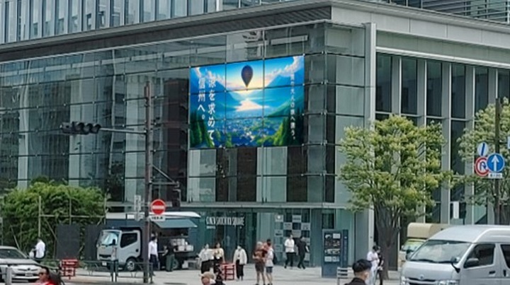 東銀座スクエアビジョンのイメージ