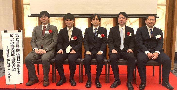 ご講演者の写真