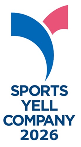 スポーツエールカンパニー2026のロゴ