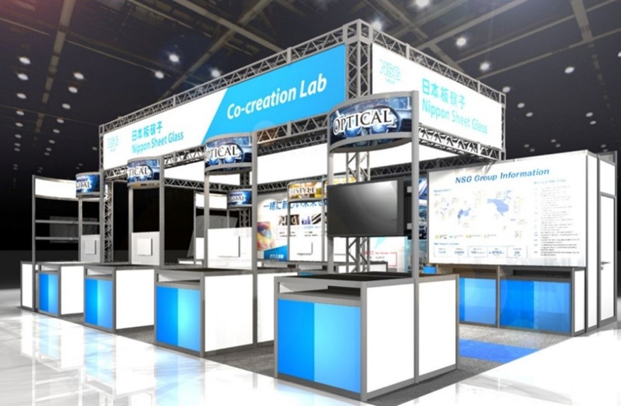 Image of the NSG Group Booth