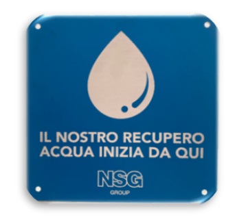 私たちの水の再利用はここから始まります