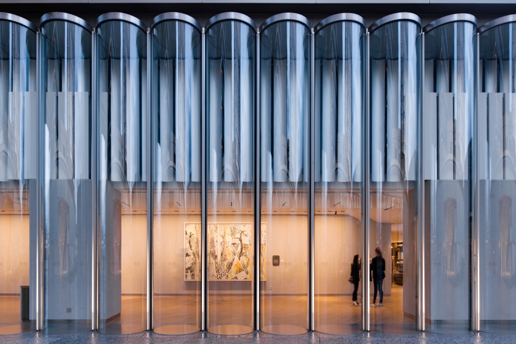 K11 Art & Cultural Centre