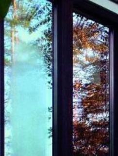 Szkło ANtykondensacyjne