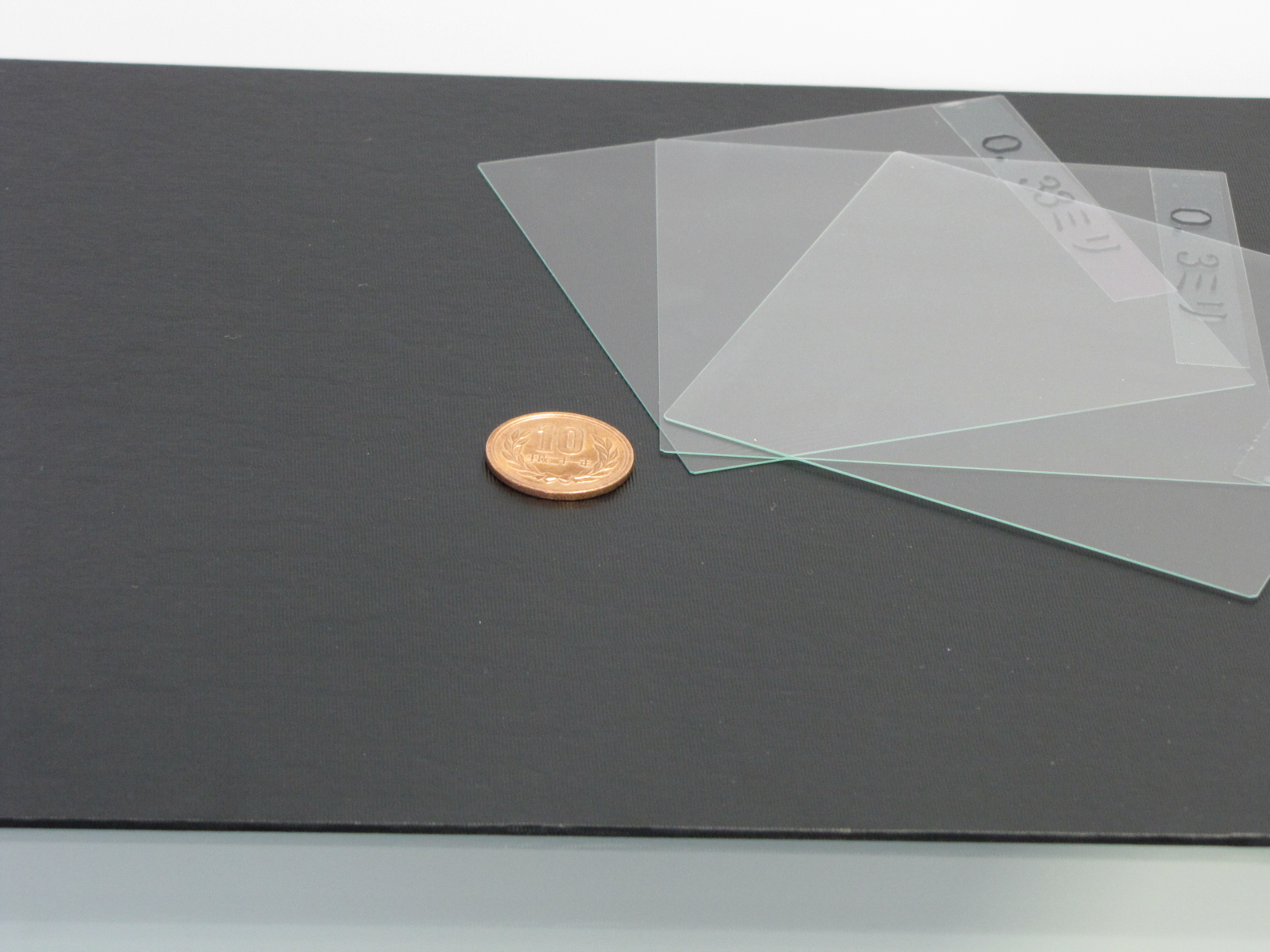 Pilkington Microfloat